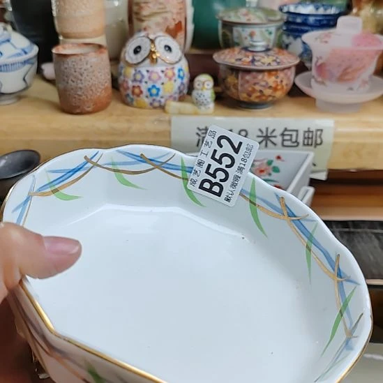 用***2552瓷片瓷片瓷片瓷片瓷片