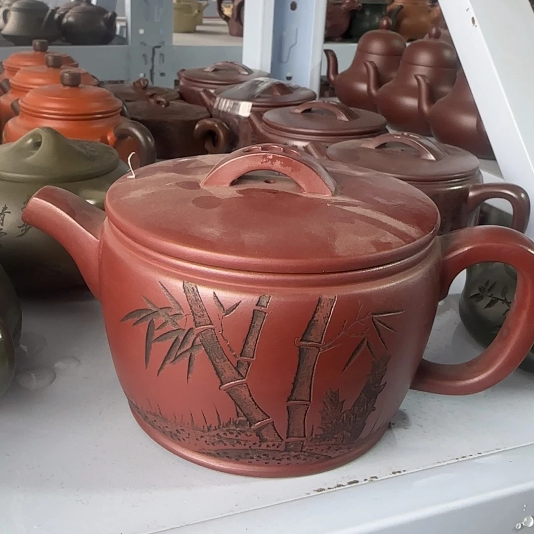 紫砂茶壶龙血砂刻竹汉瓦