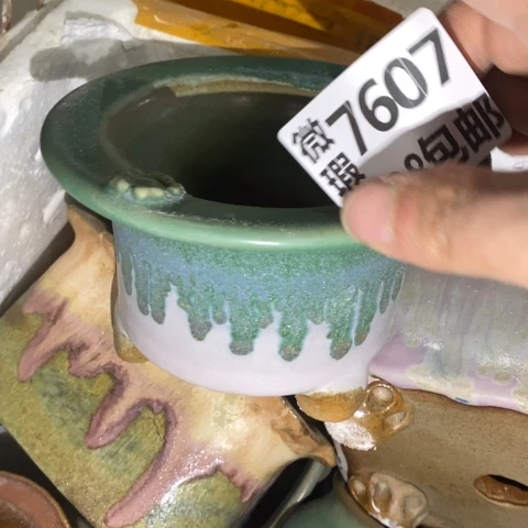 罐7607 微瑕38包邮景德镇陶瓷