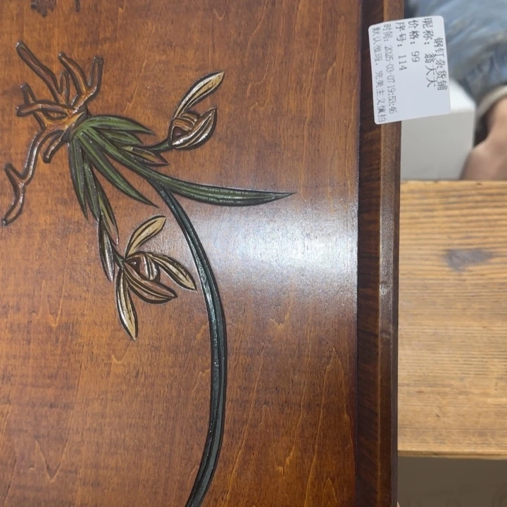 翁*大哈哈哈哈哈哈哈哈哈