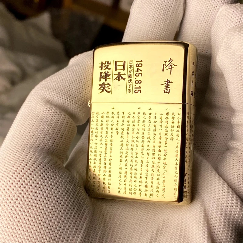 五面雕刻防风铜质打火机高档男士礼物