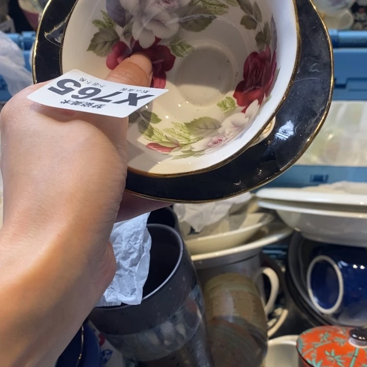 班***儿橘吉哈哈哈哈哈哈哈哈