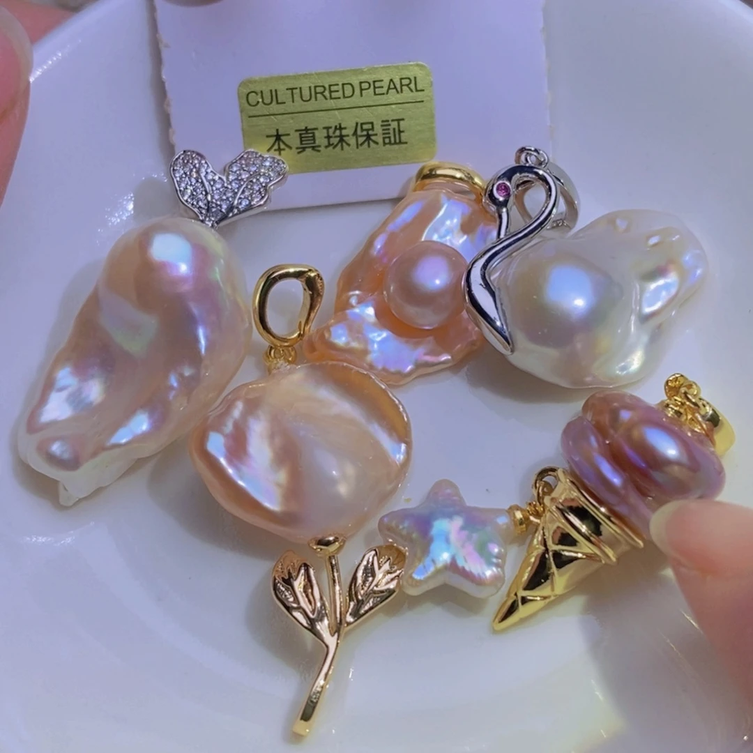 淡水珍珠合金淡水珍珠
