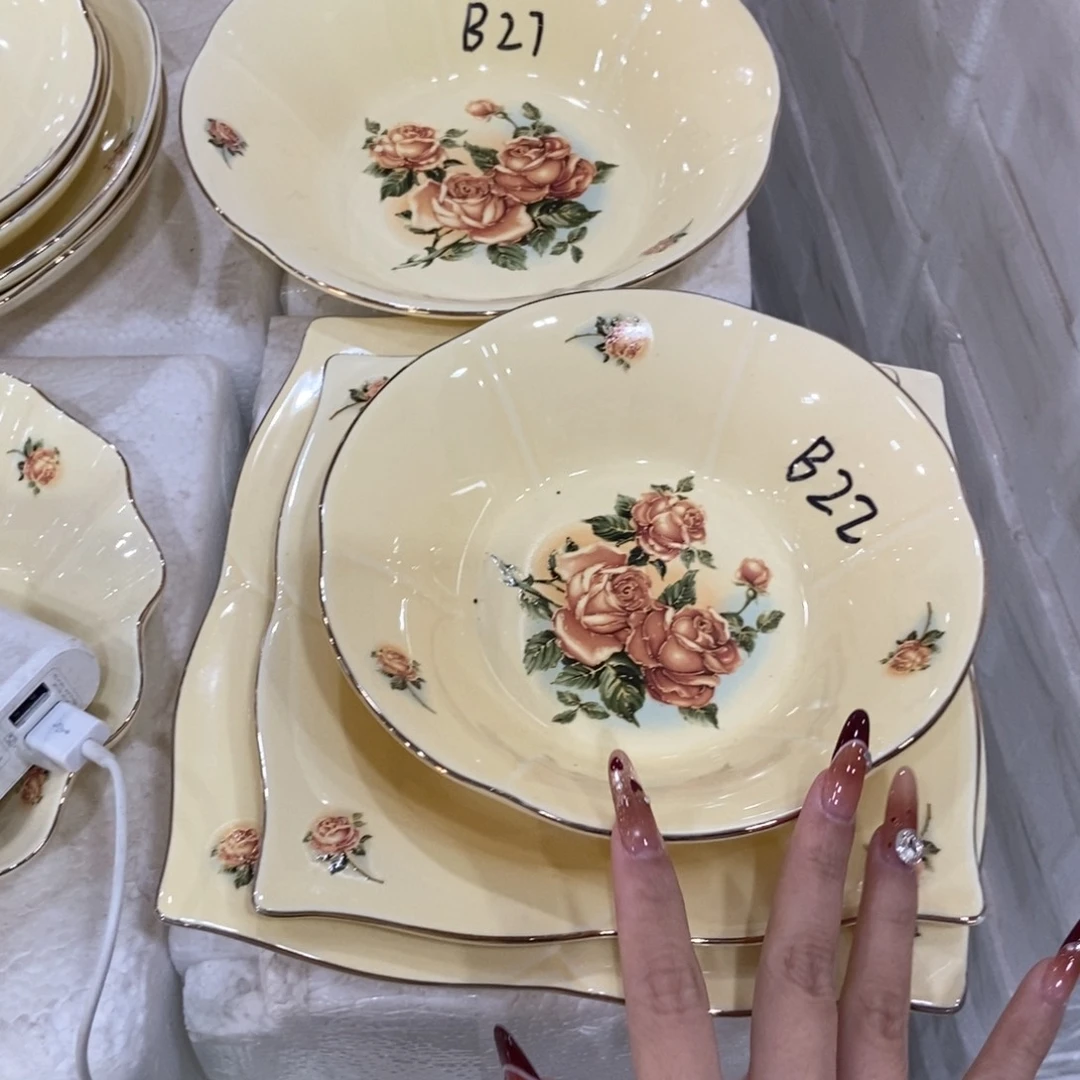 星博陶瓷…………………………………………