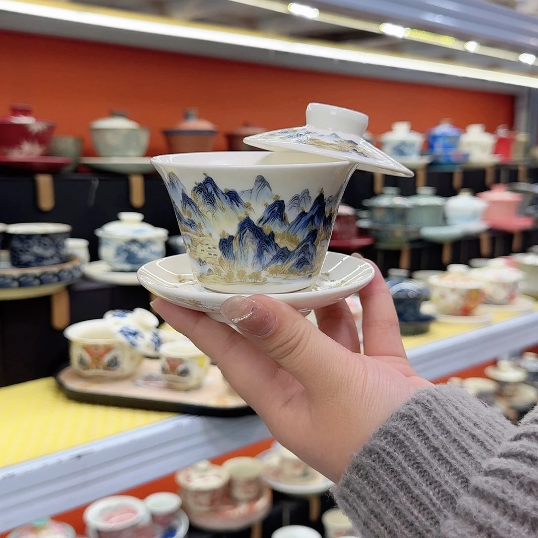 健健康康平平安安