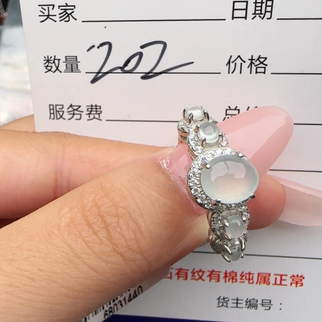 银S925镶嵌戒指翡翠