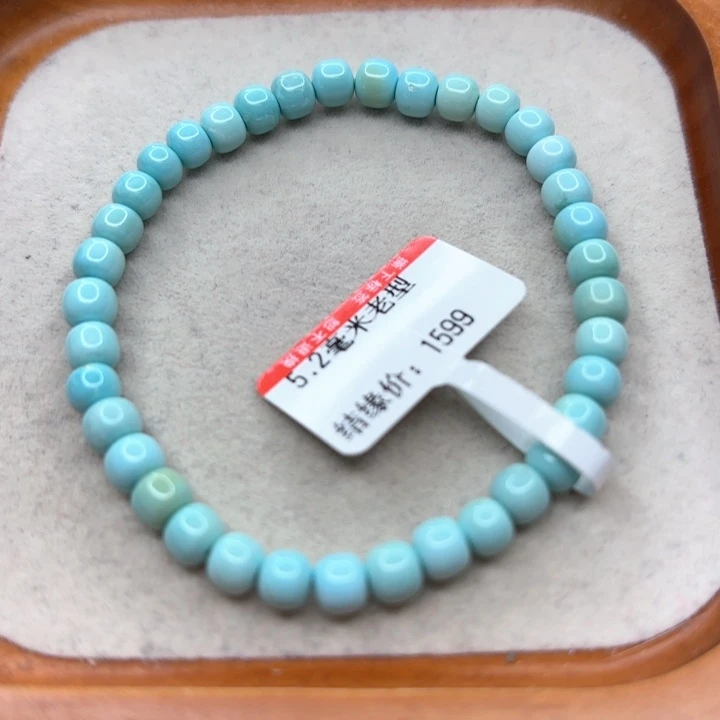 未镶嵌绿松石手链