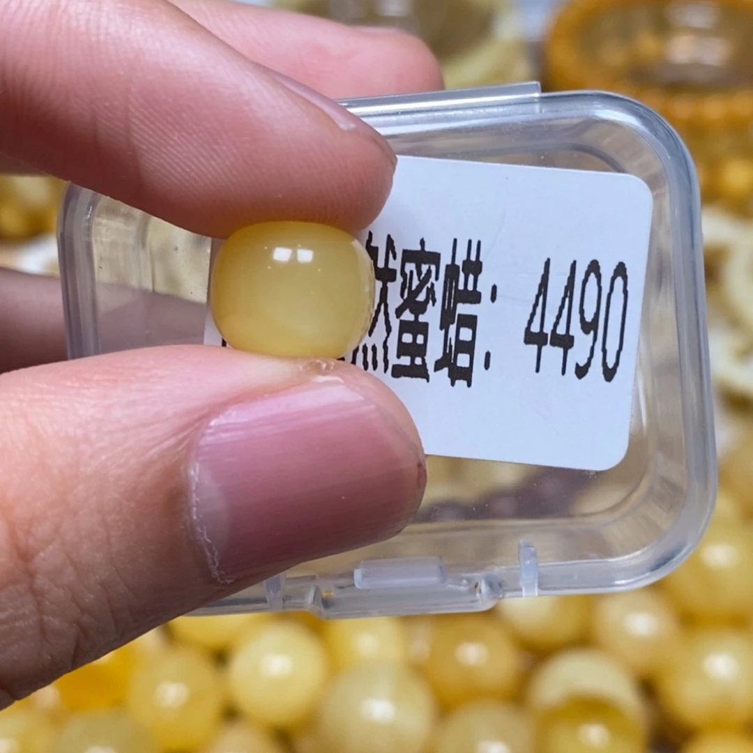 蜜蜡未镶嵌珠宝奇石4490
