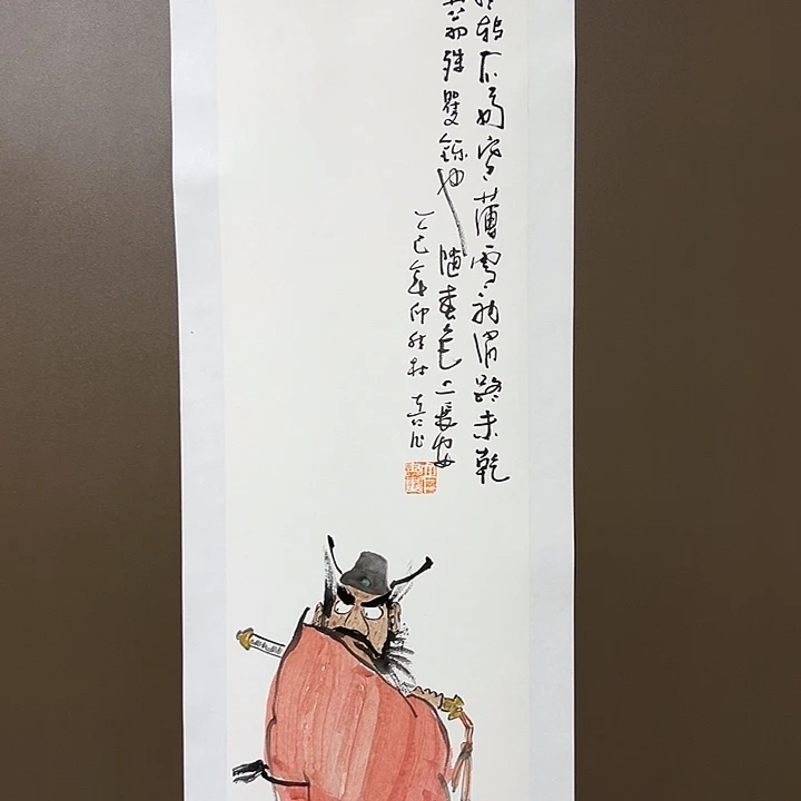 国画林立仁55555555555