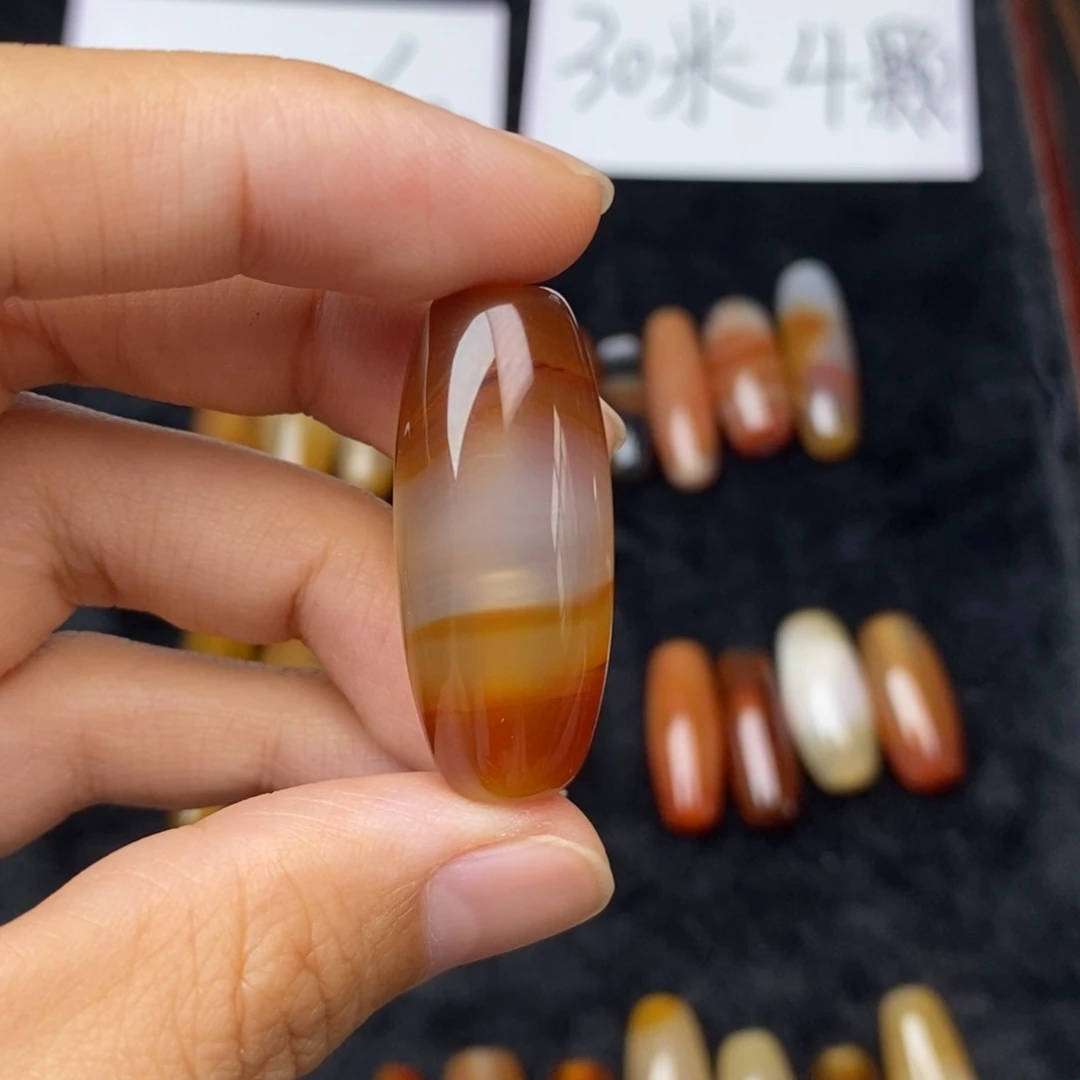 简***单玛瑙/玉髓颈饰未镶嵌