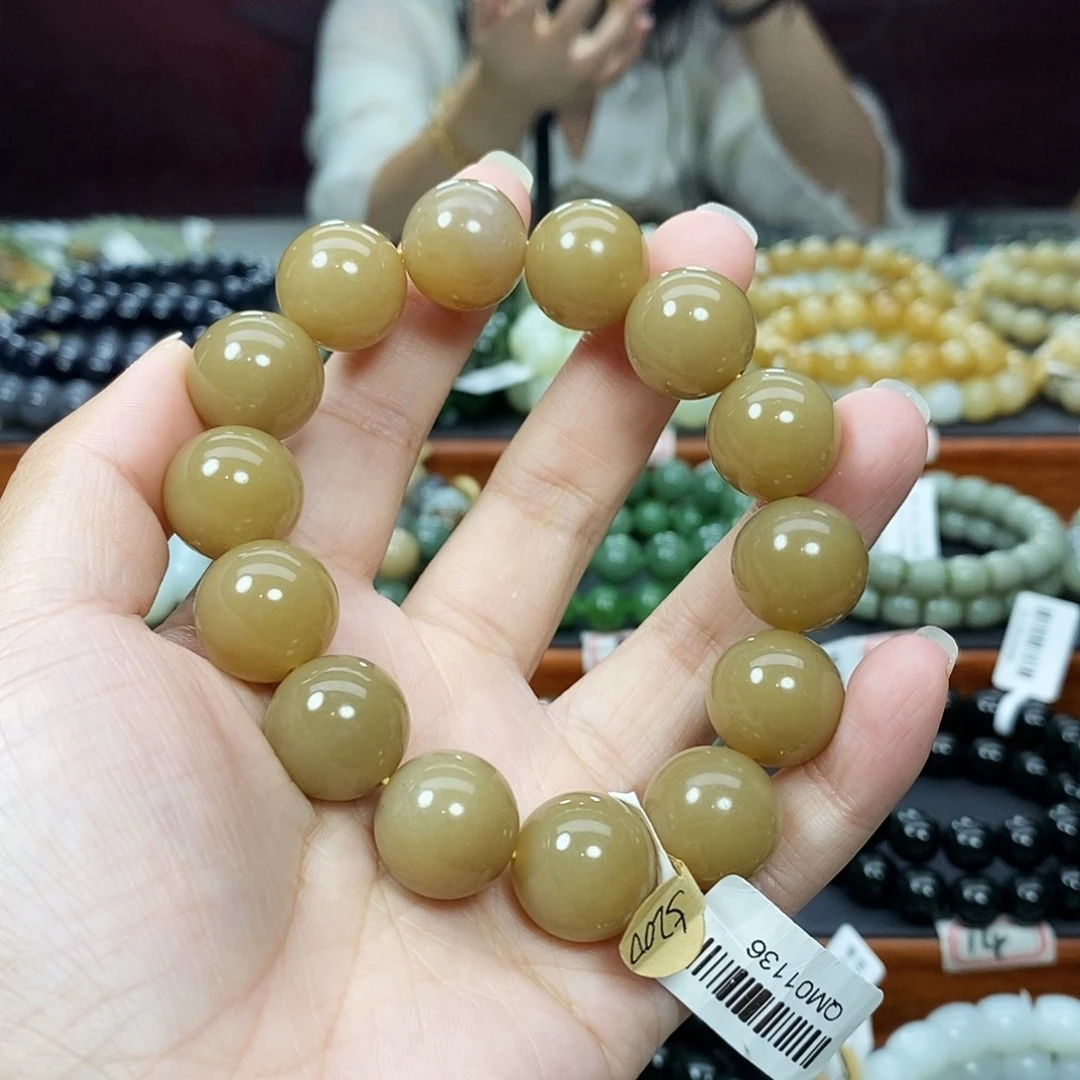 手链未镶嵌和田玉