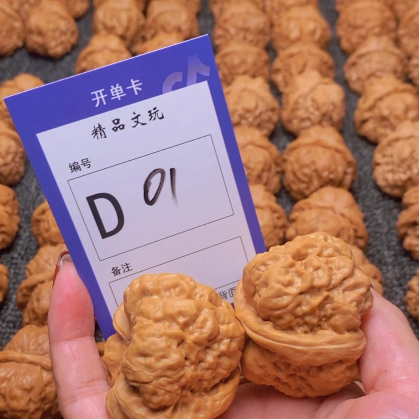 【闪购商品】桃核吊坠随****。这首单曲真的太