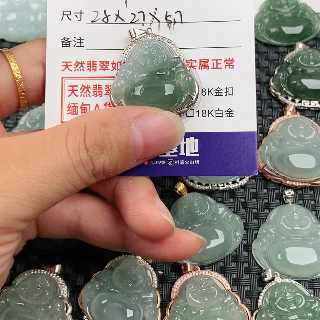翡翠银S925镶嵌颈饰