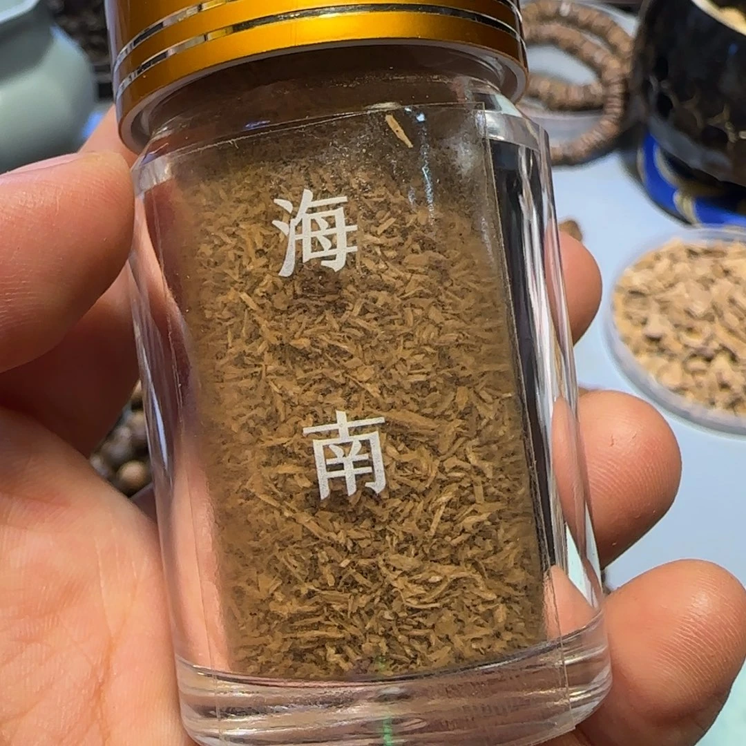沉香碎屑沉香海南虎斑米粒10克