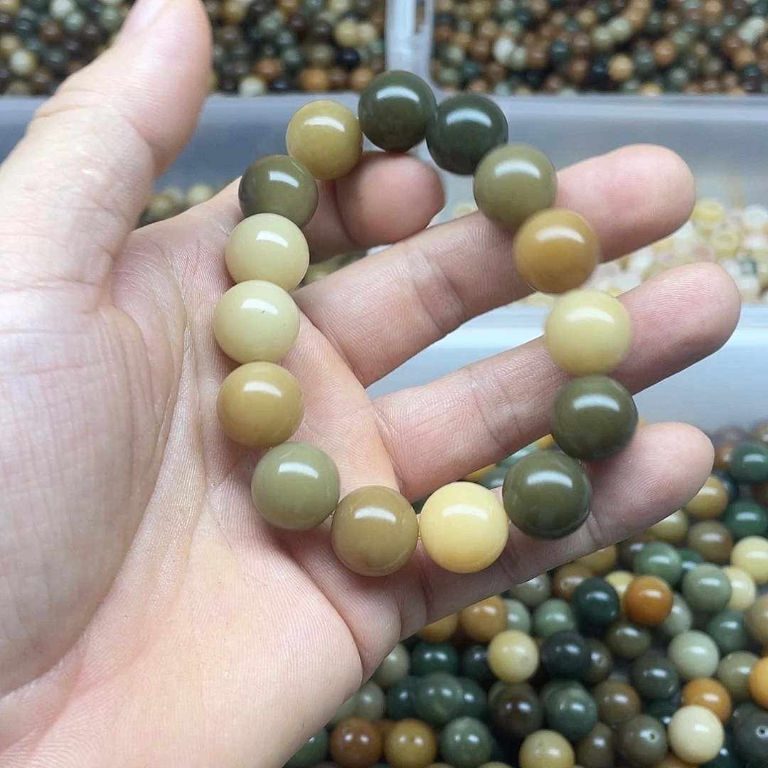 吊坠白玉菩提15精品多宝手串