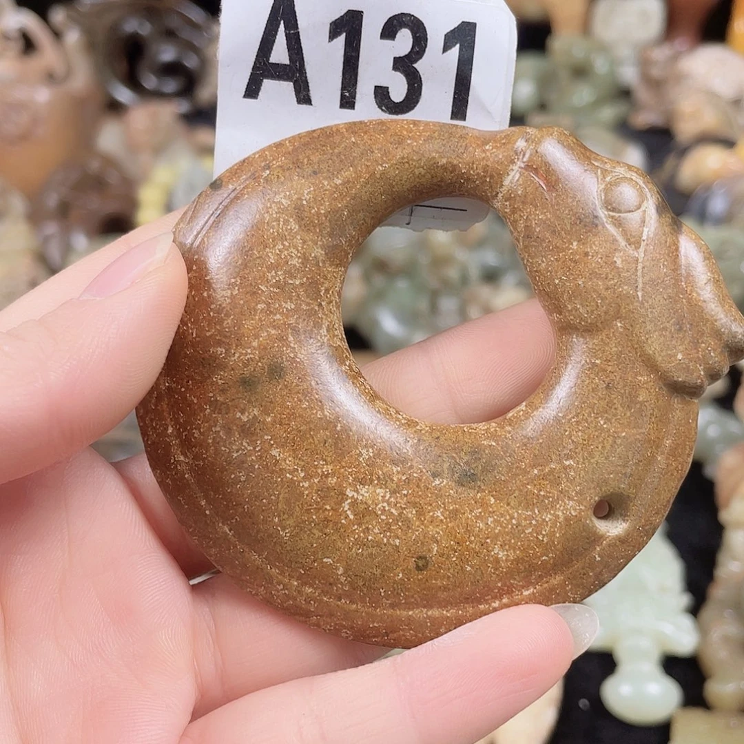 蛇纹石玉未镶嵌挂件