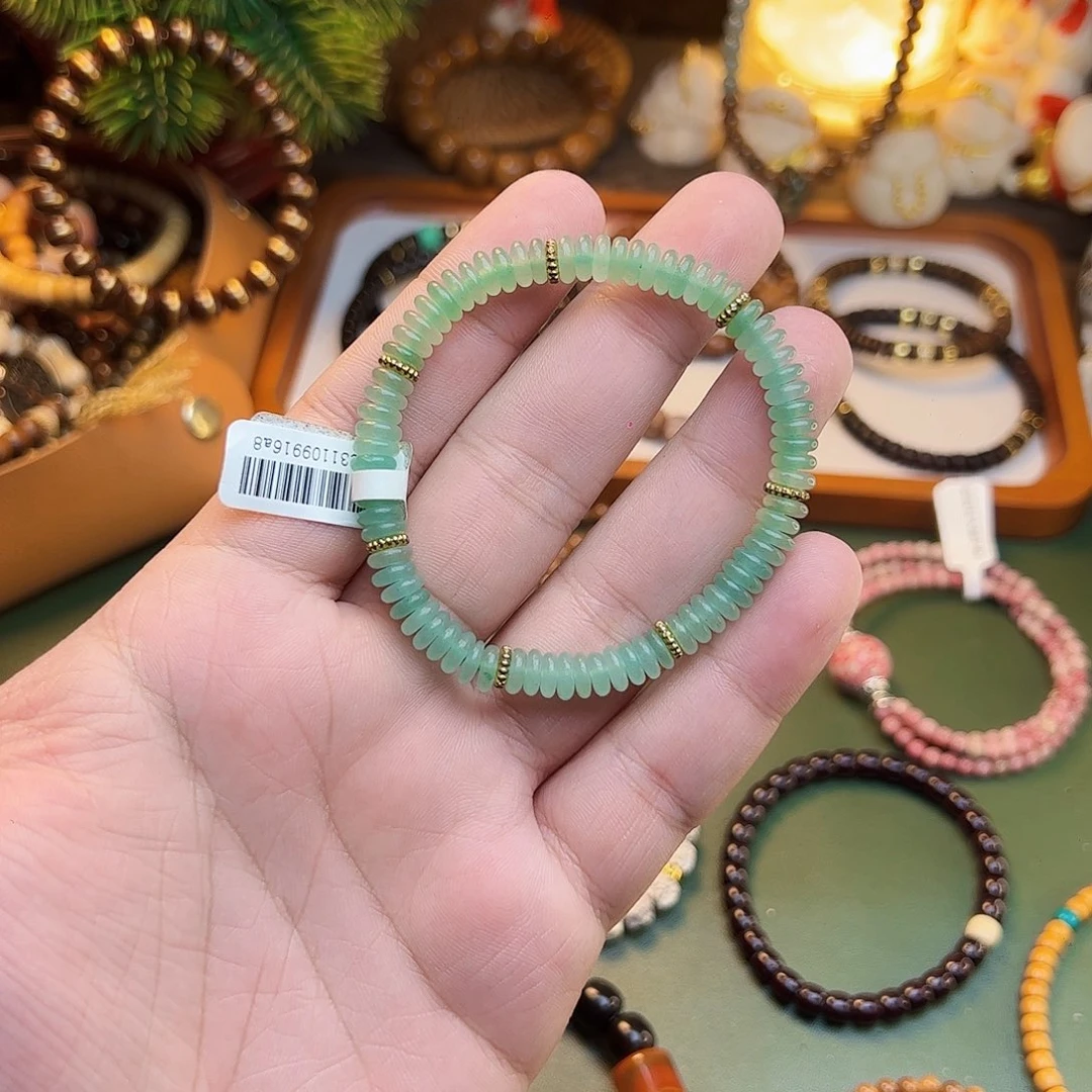 玛瑙/玉髓合金手链