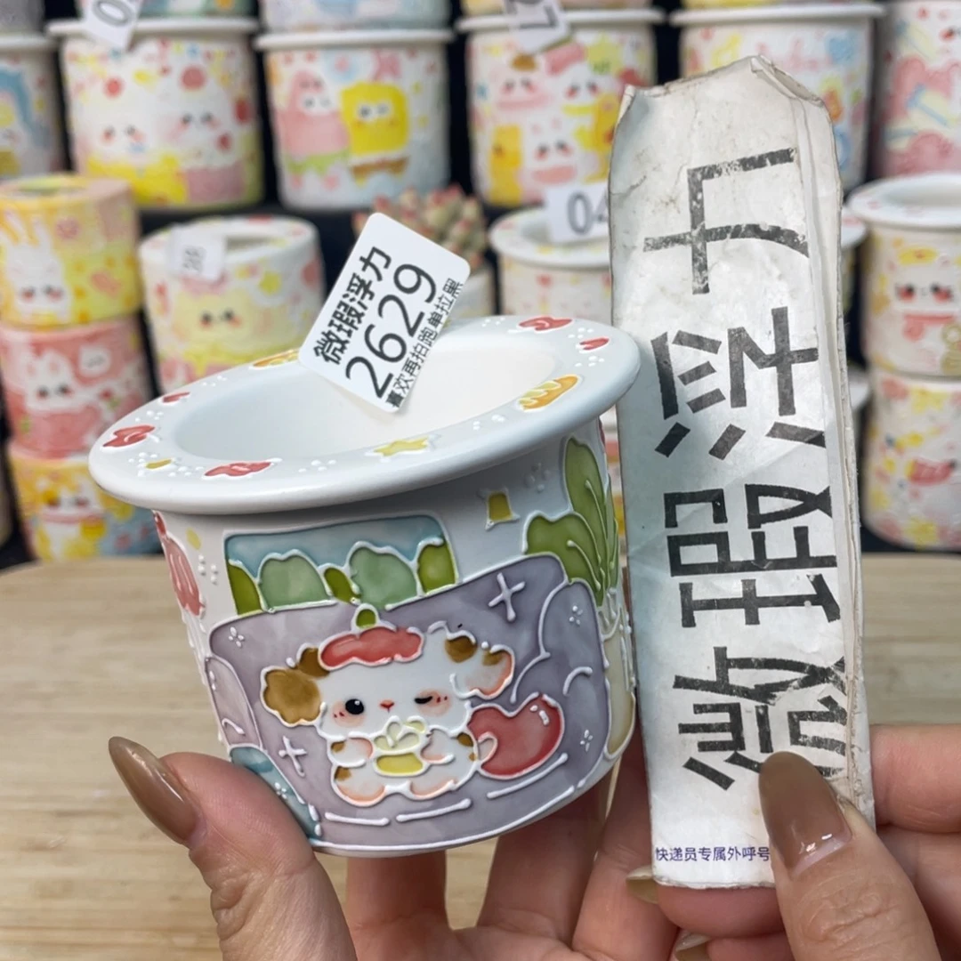 2629 小嘟嘟嘟嘟嘟嘟嘟嘟嘟