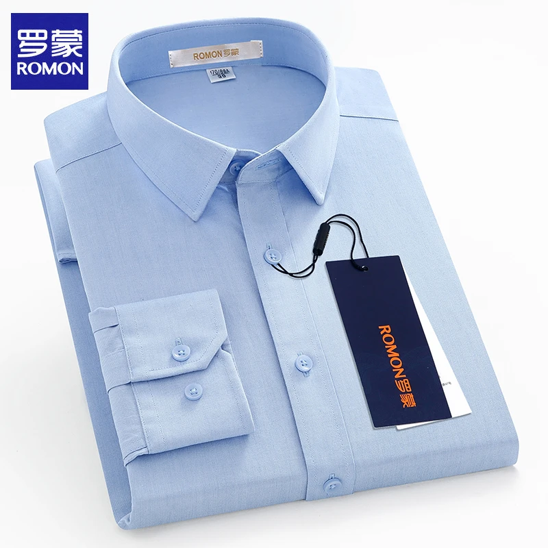 【DP纯棉免烫】罗蒙蓝色衬衫男士长袖春秋商务衬衣新款抗皱白色正装