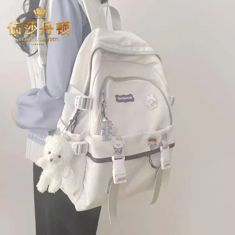 伯莎丹顿高中生书包女初中生大容量双肩包简约高颜值中小学生书包