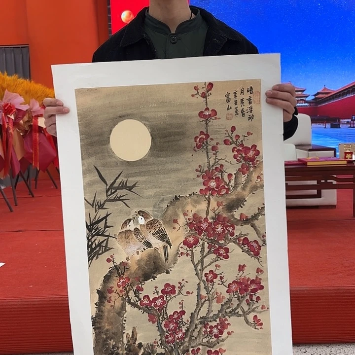 国画国画作品展！