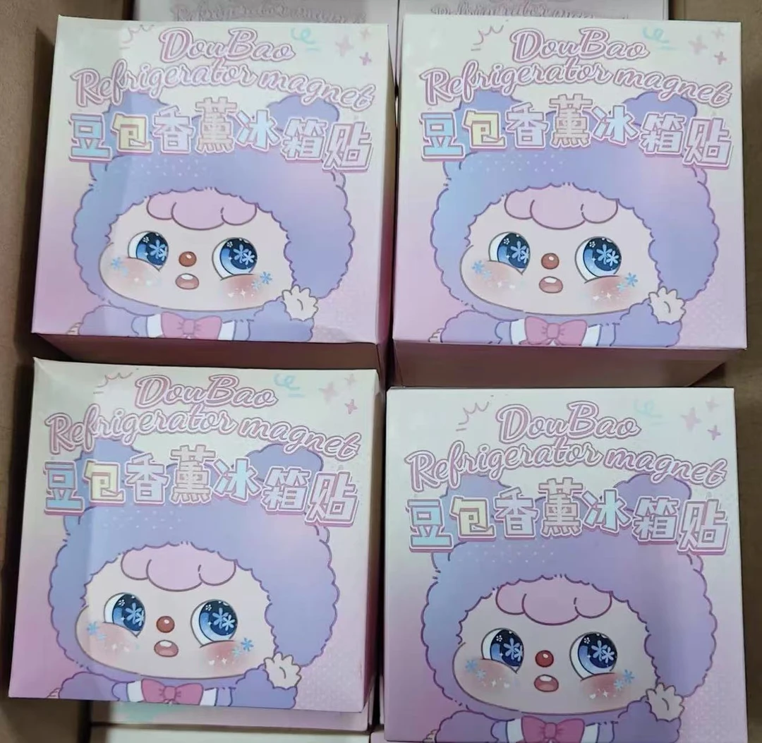 尾巴数字跳跳盲盒代拆-坐坐前方高能毛绒盲盒合集-萌粒冰箱贴合集