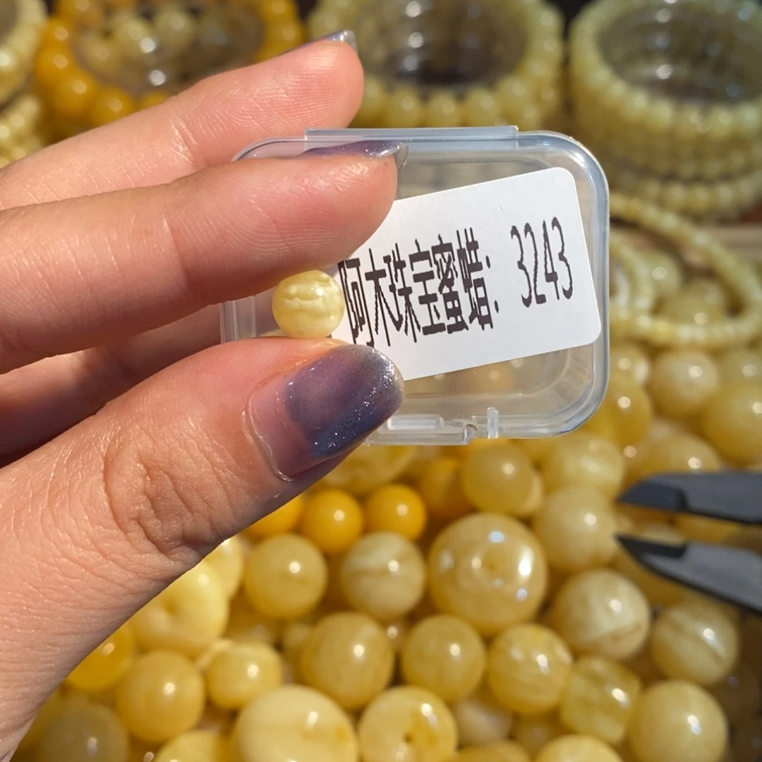 琥珀未镶嵌珠宝奇石3243