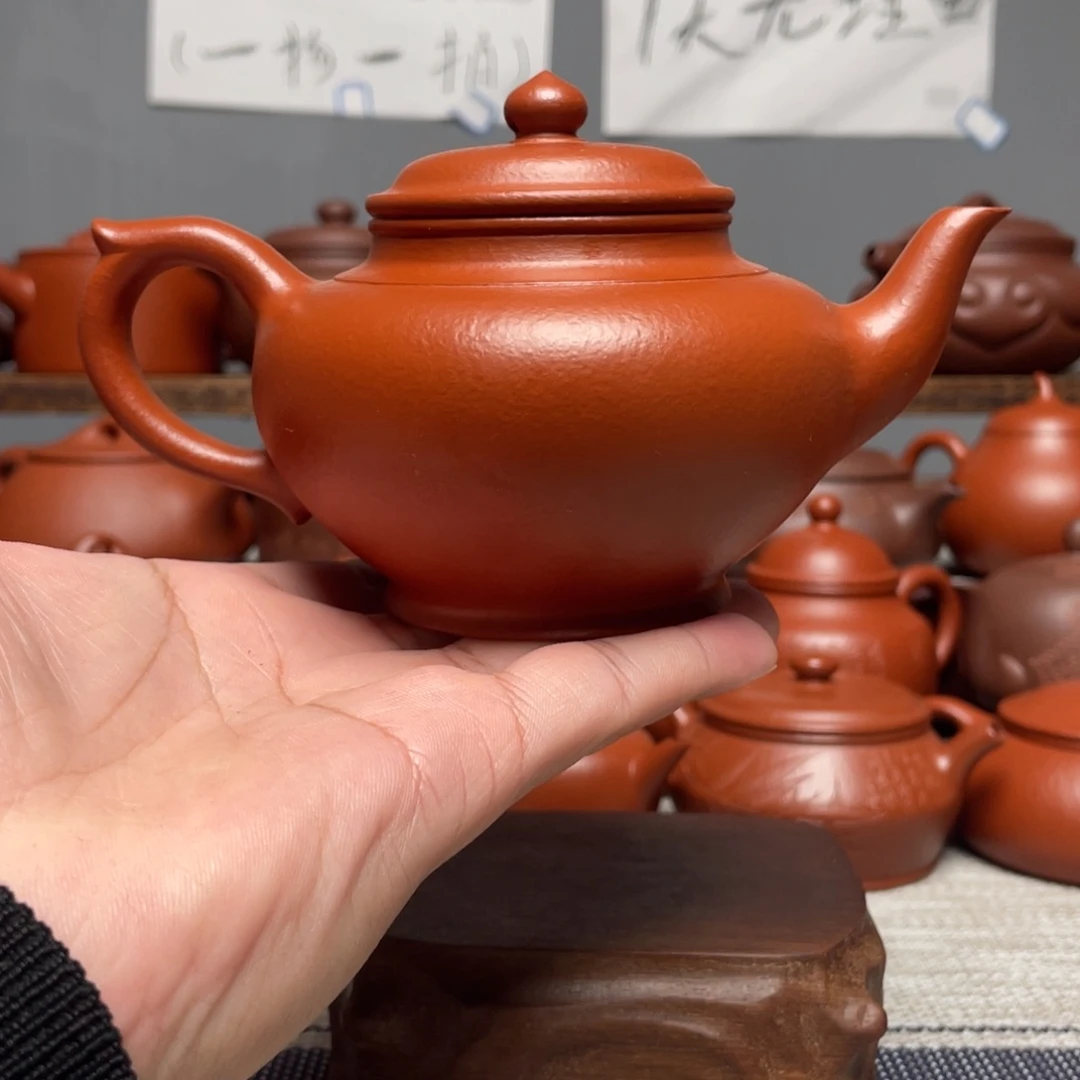 茶壶紫砂笑樱260容量