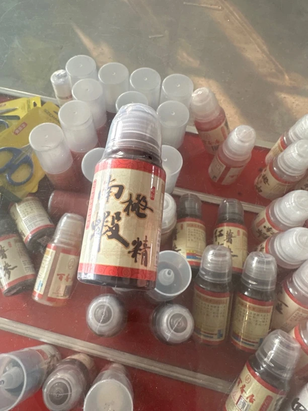 阿盧南极虾精适用野钓黑坑竞技水库