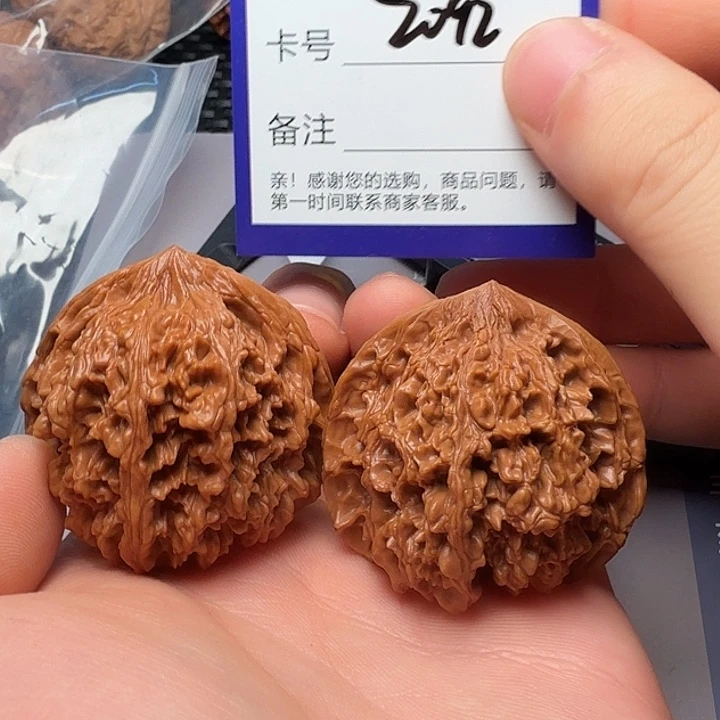 文玩核桃吊坠满天星