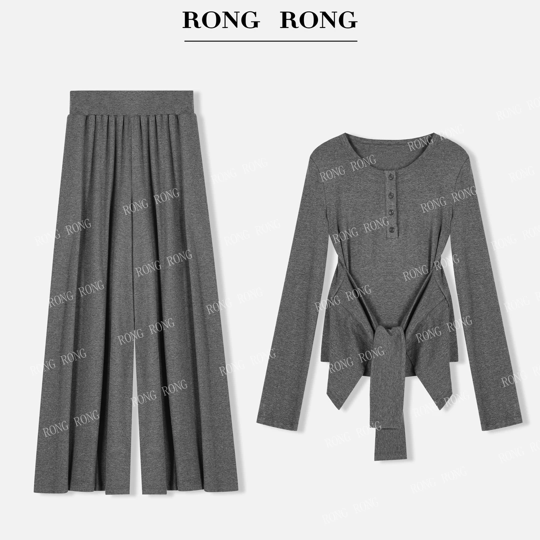溶溶【浮山烟灰】RONG莱赛尔棉混纺绑带收腰长袖上衣套装F26QJ786-1