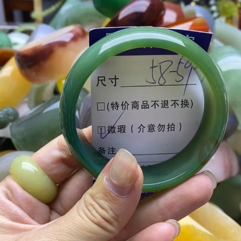 未镶嵌蛇纹石玉手镯