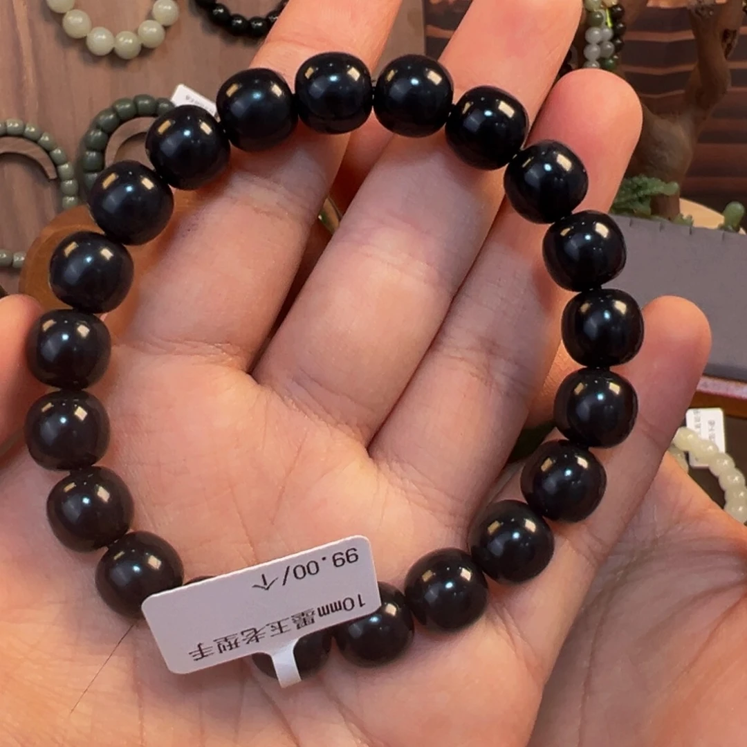 手链未镶嵌和田玉029