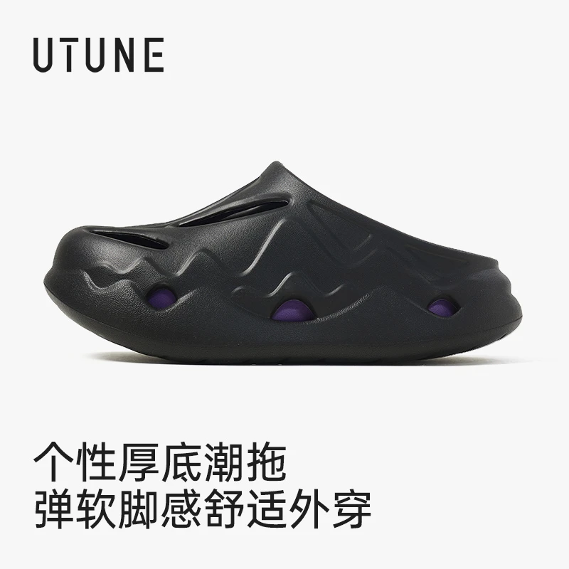 优调包头夏季潮流情侣凉拖鞋柔软舒适防滑厚底外穿沙滩鞋个性户外