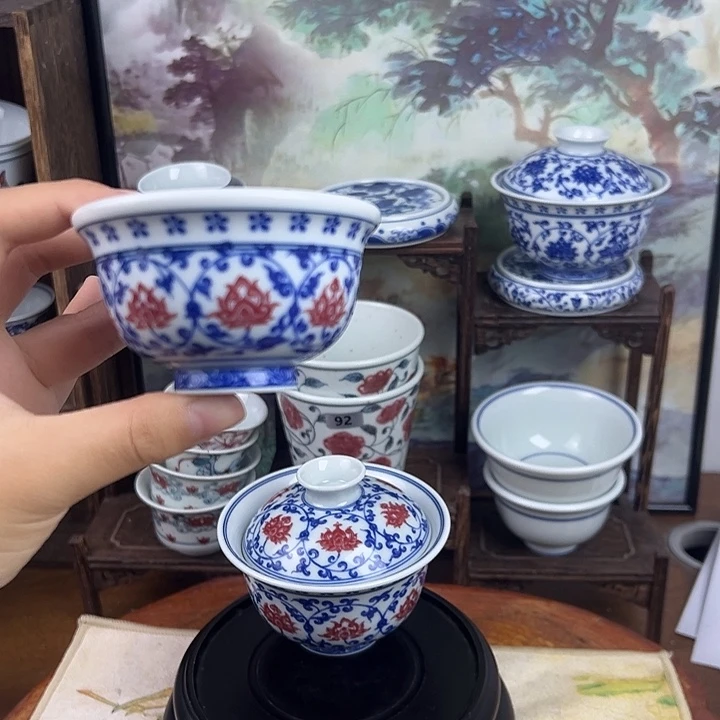 瓷其他缠枝莲釉里红小压手