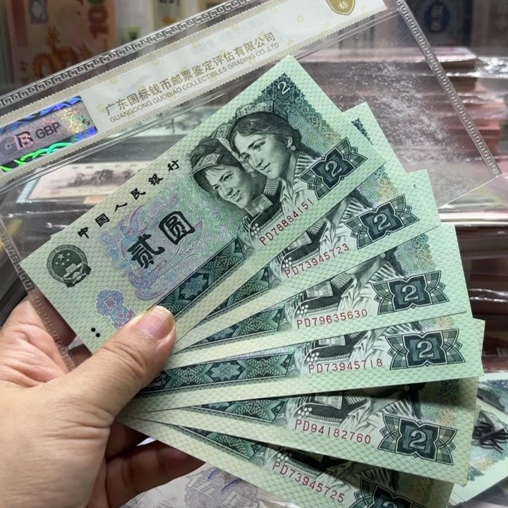 902，6张，绿幽灵，关门冠———