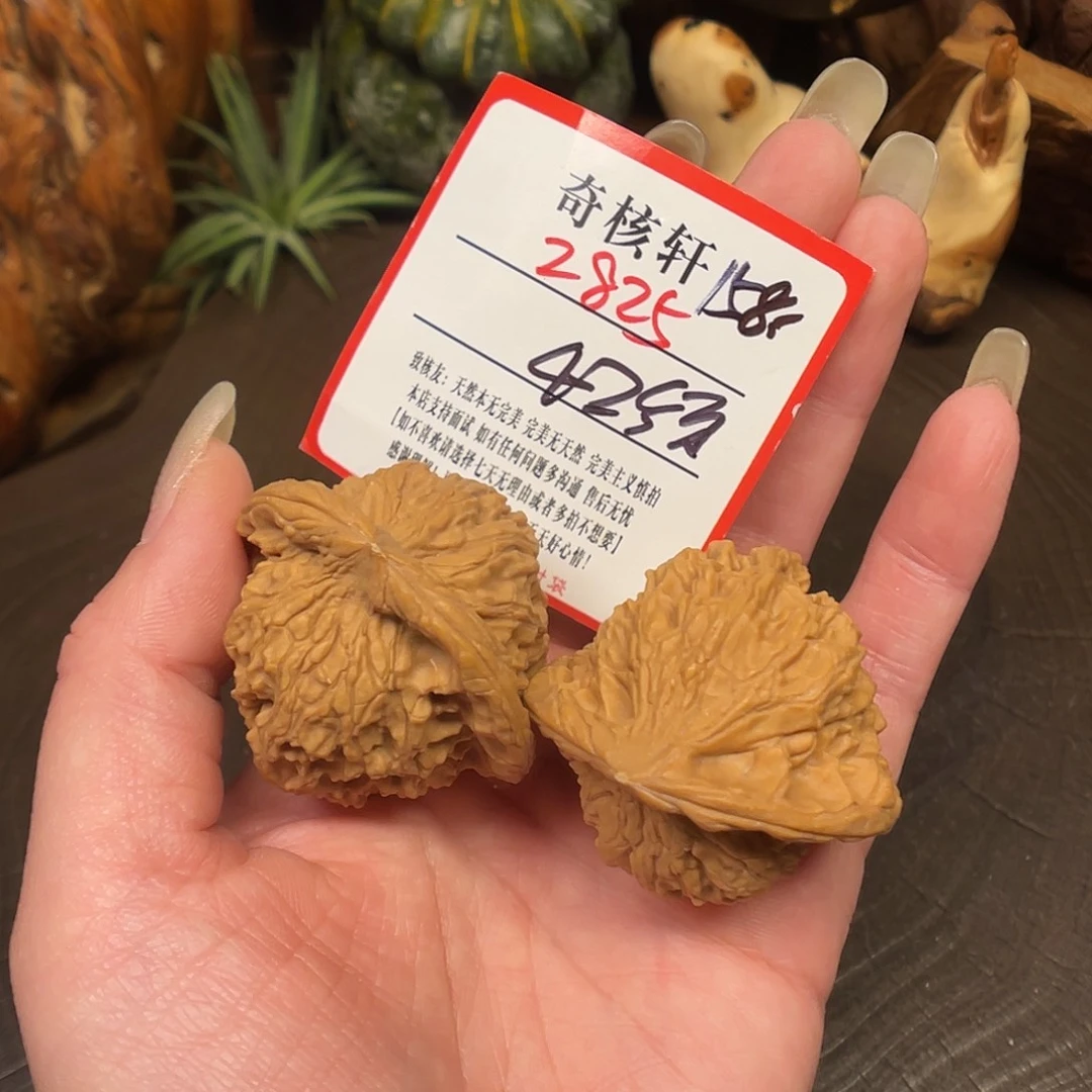 吊坠文玩核桃福利红狮子福利2825