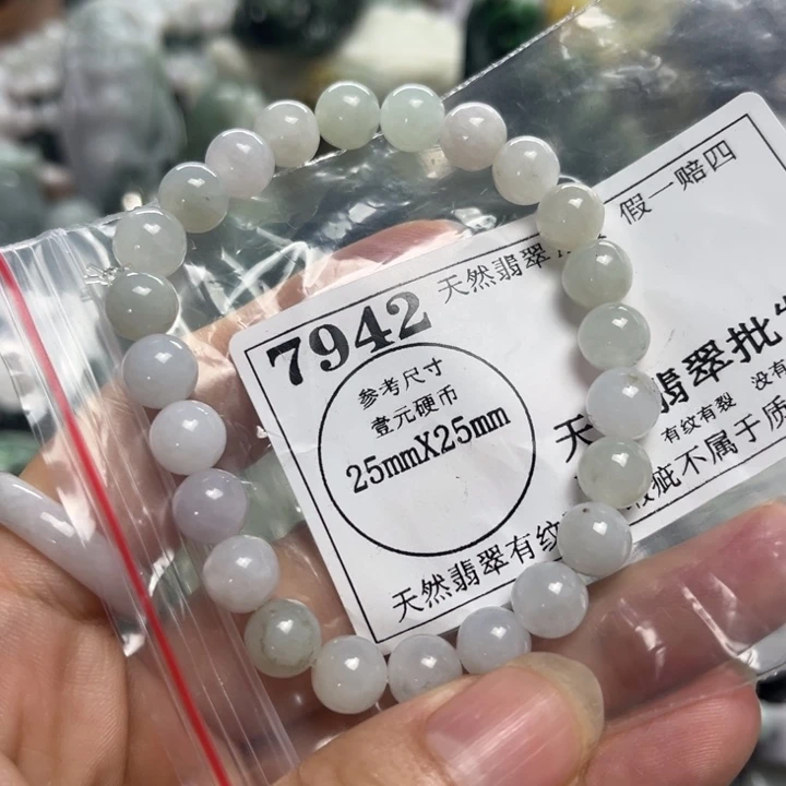 翡翠未镶嵌颈饰7942