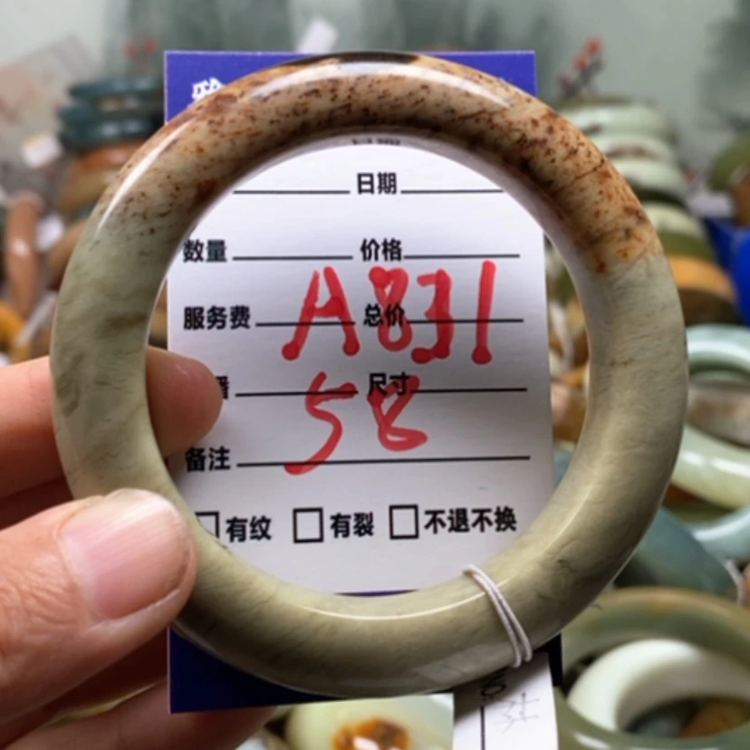 【闪购商品】未镶嵌蛇纹石玉手镯