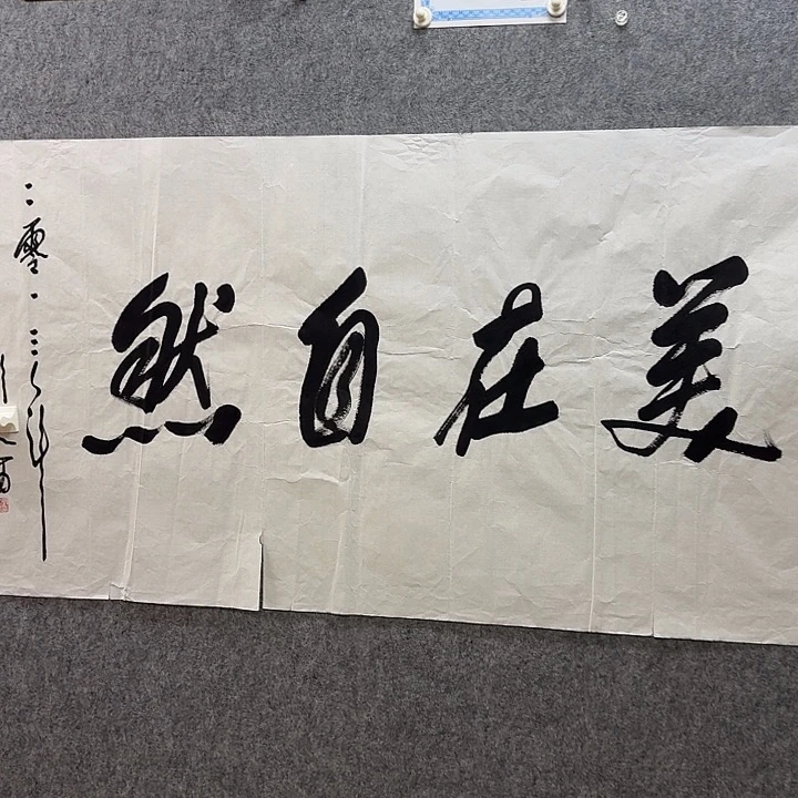 年画作品经典链接