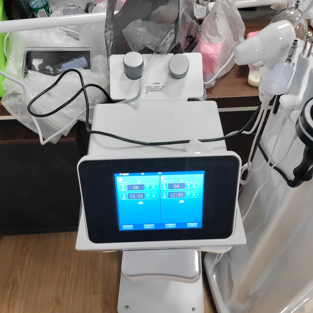 超声波经络仪理疗仪便携式多功能院线同款按摩仪