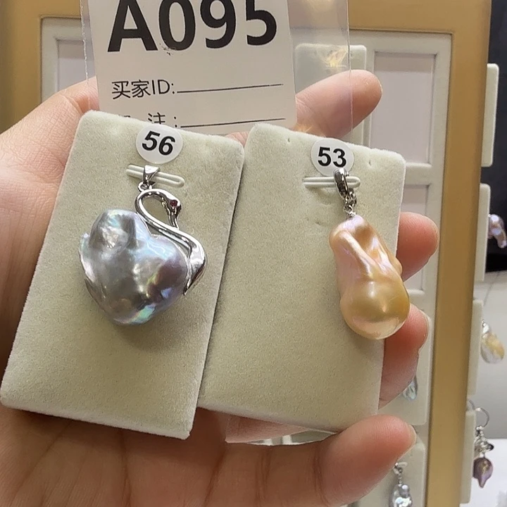 合成立方氧化锆合金