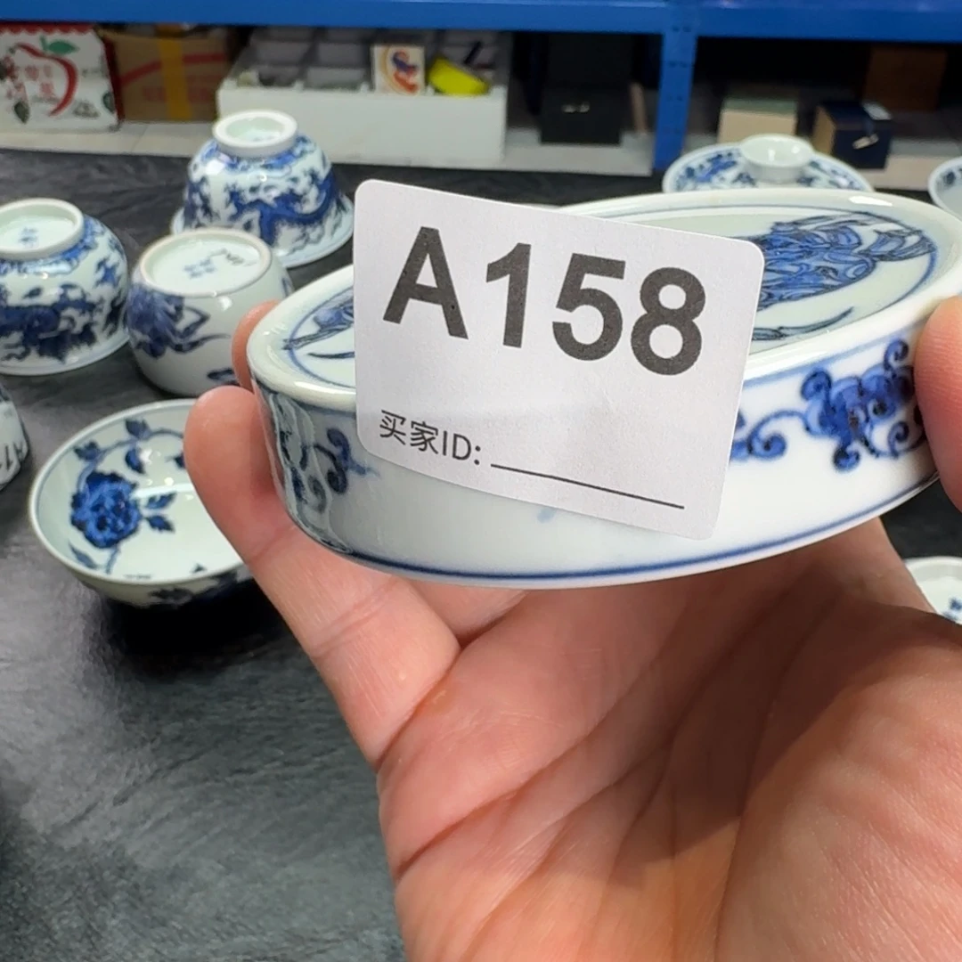 青花瓷器啊啊啊啊啊啊