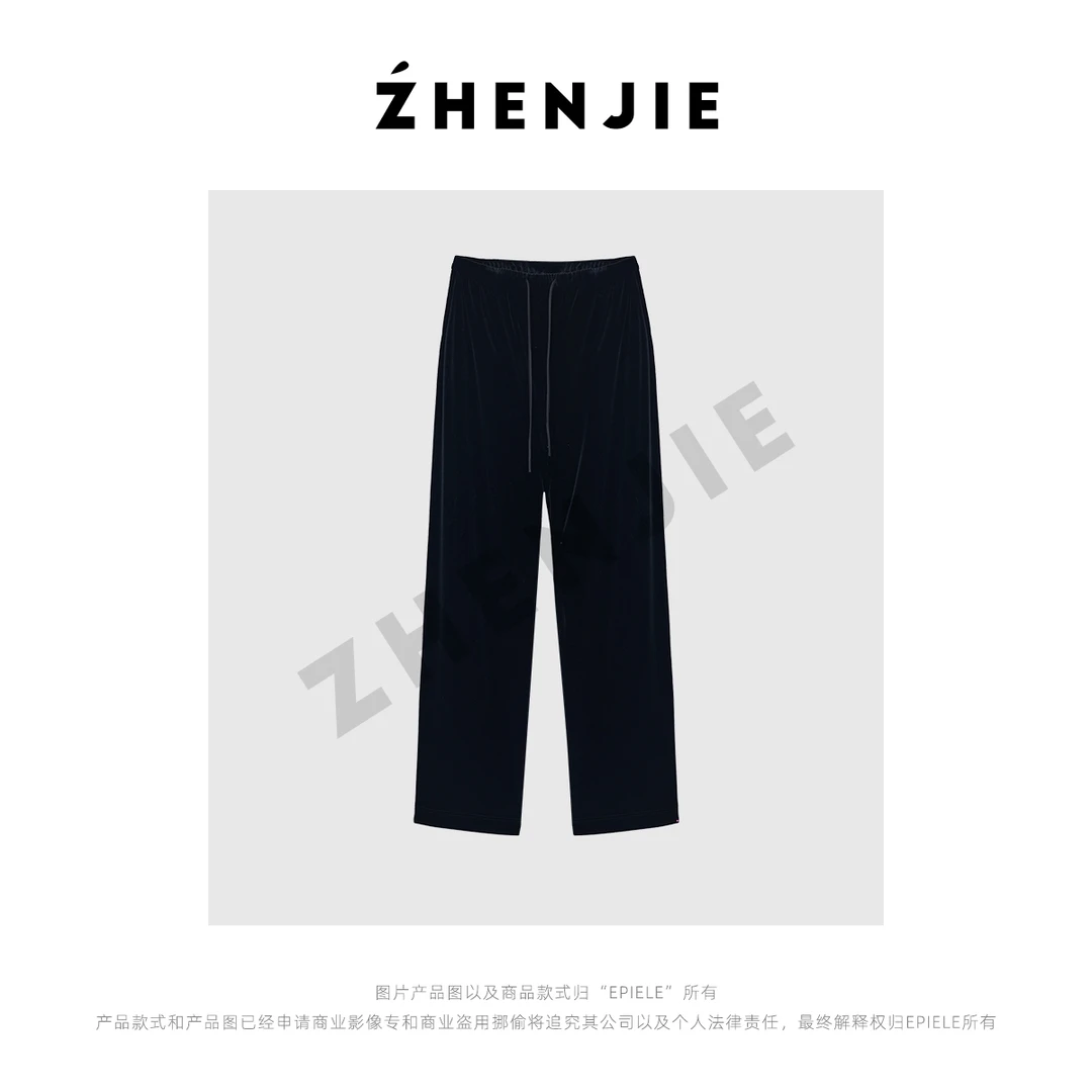 【珍姐】漫步阳光 高密弹力显瘦松紧腰宽松直筒丝绒休闲裤DC5401