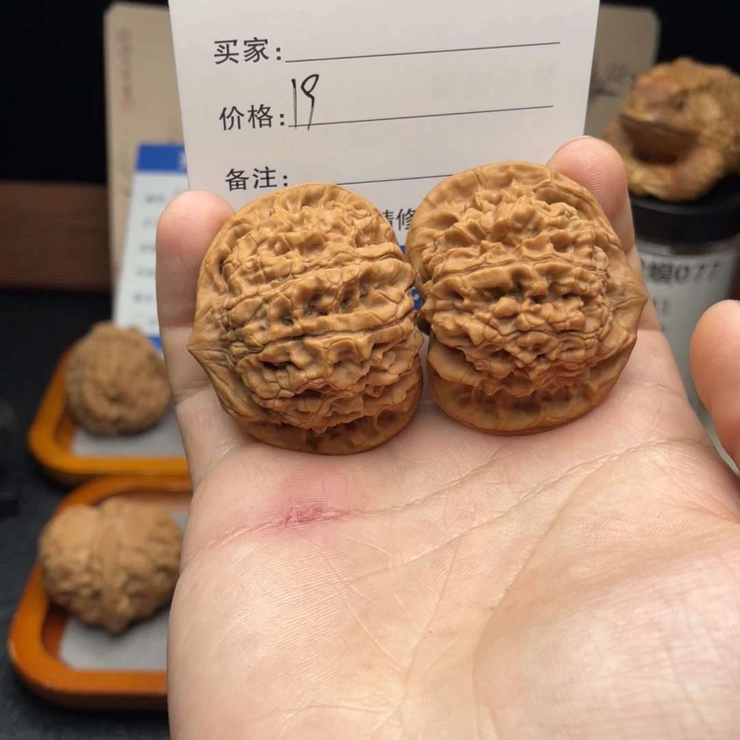 吊坠文玩核桃22111111111111