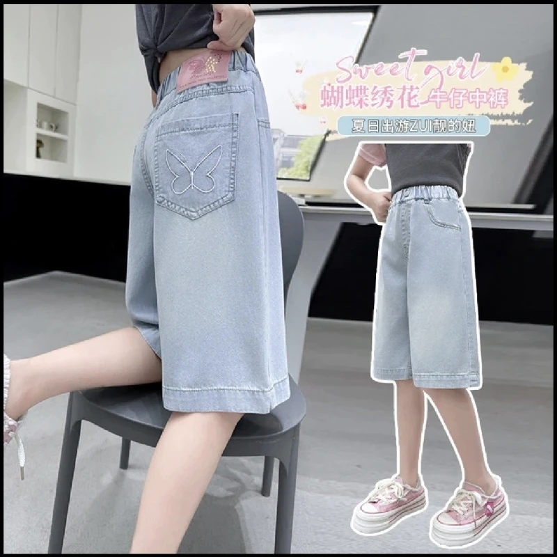 【裤子】儿童夏季休闲百搭贴标蝴蝶结刺绣中裤牛仔裤2526  LCXZL