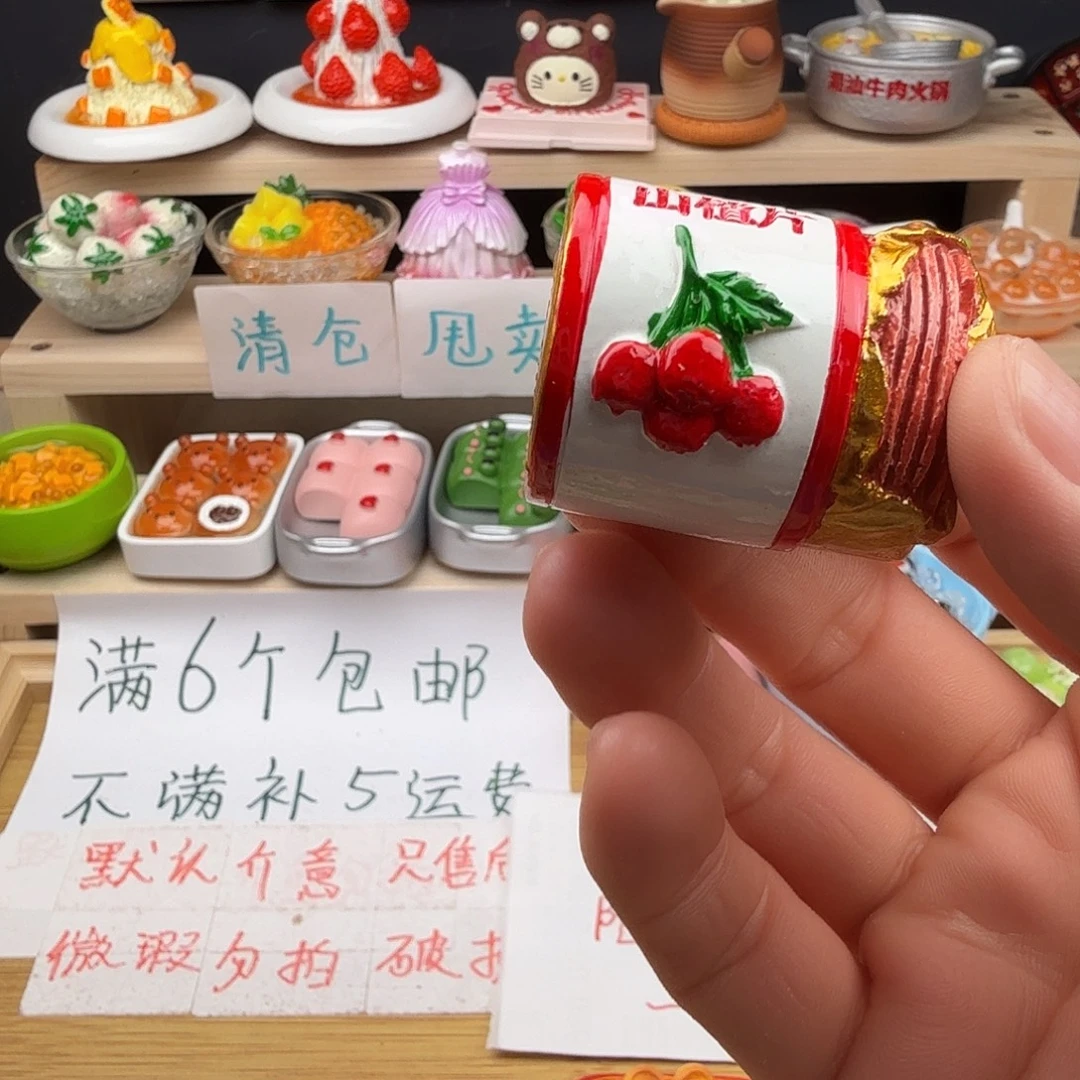 树脂食玩冰箱贴 凭开箱视频售后