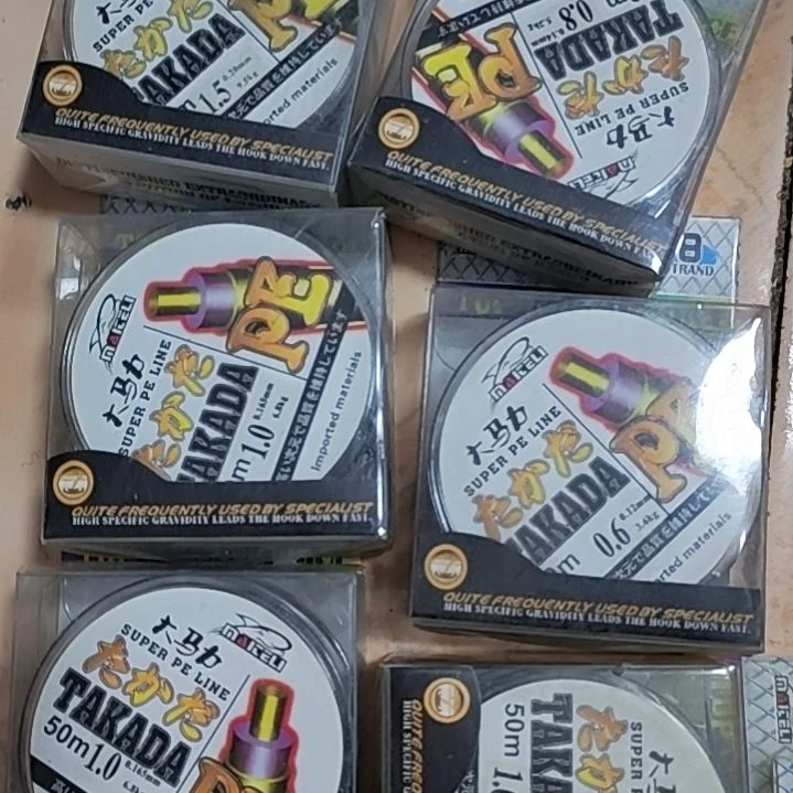 大力马线随机混搭6盒，，。