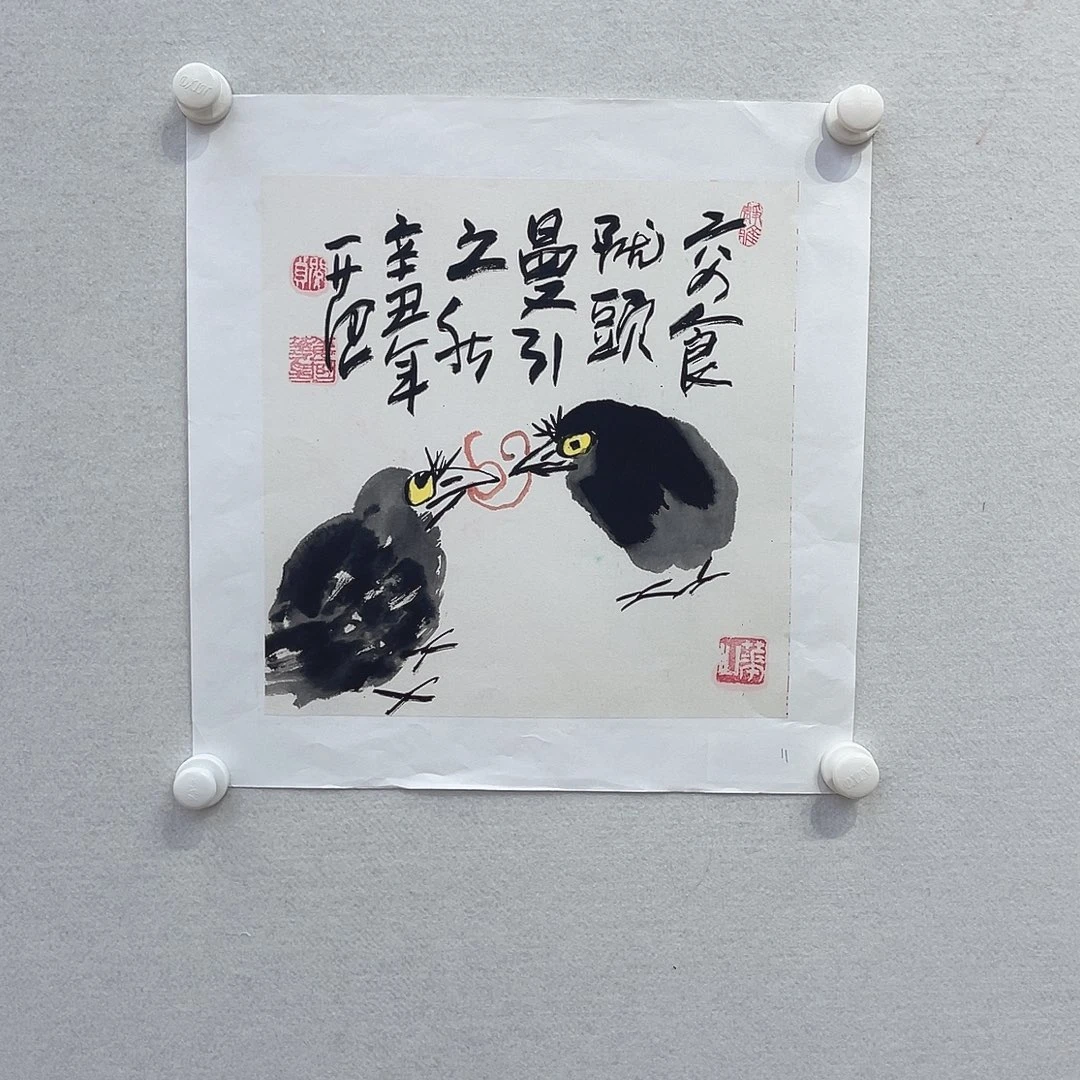 国画111111111112国画