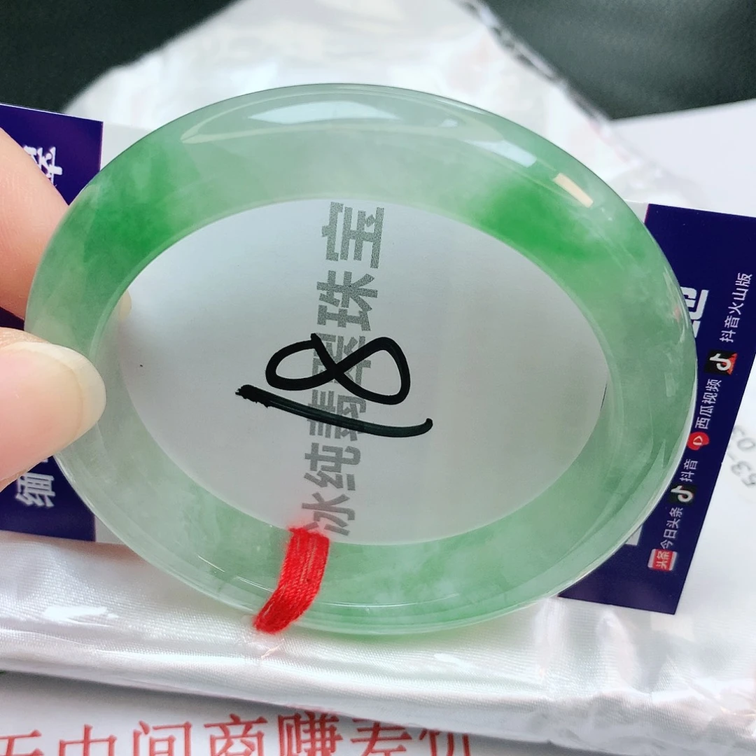 【闪购商品】翡翠手镯未镶嵌缅甸天然a货翡翠